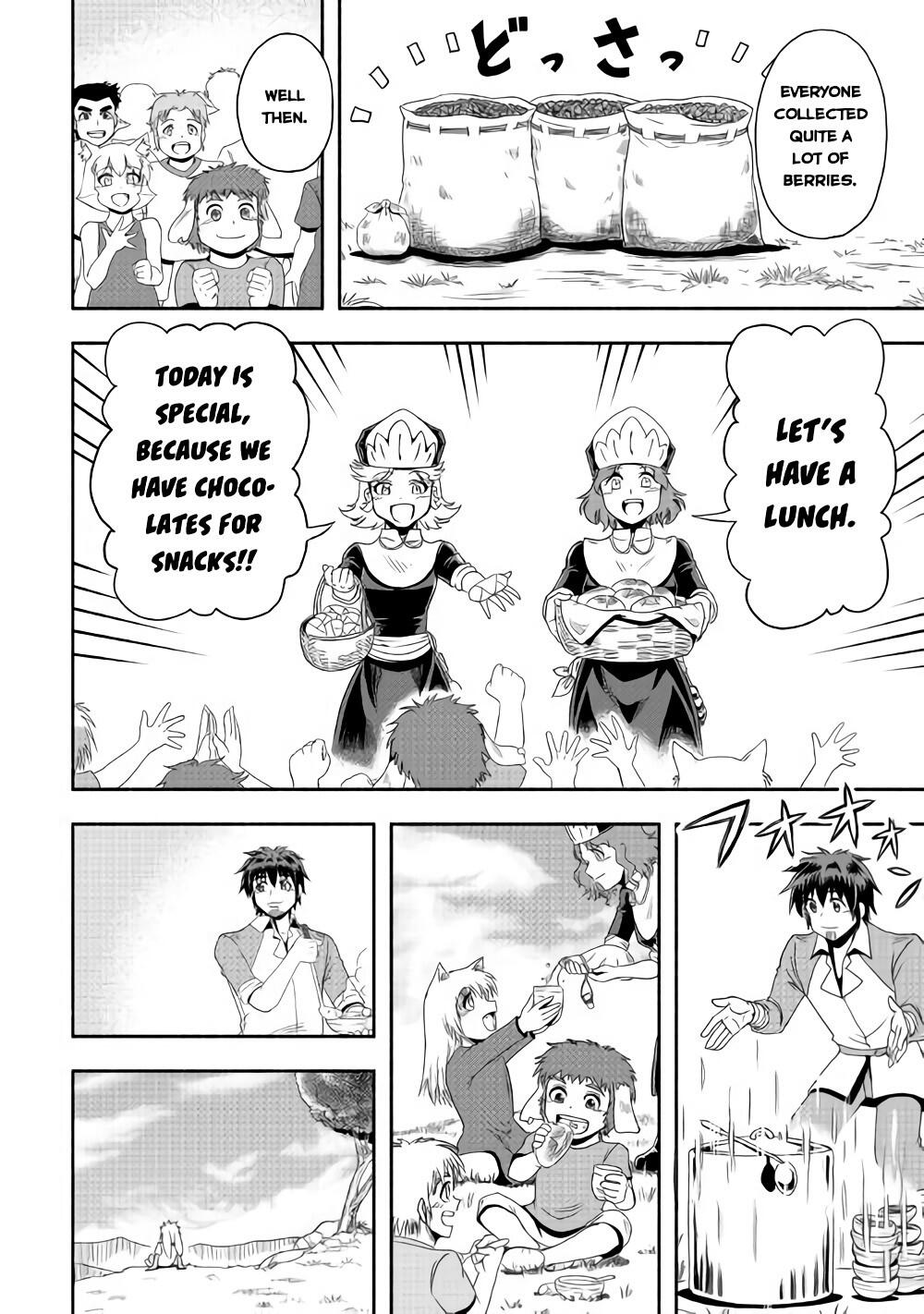 Isekai ni Tobasareta Ossan wa Doko e Iku? Chapter 18 23